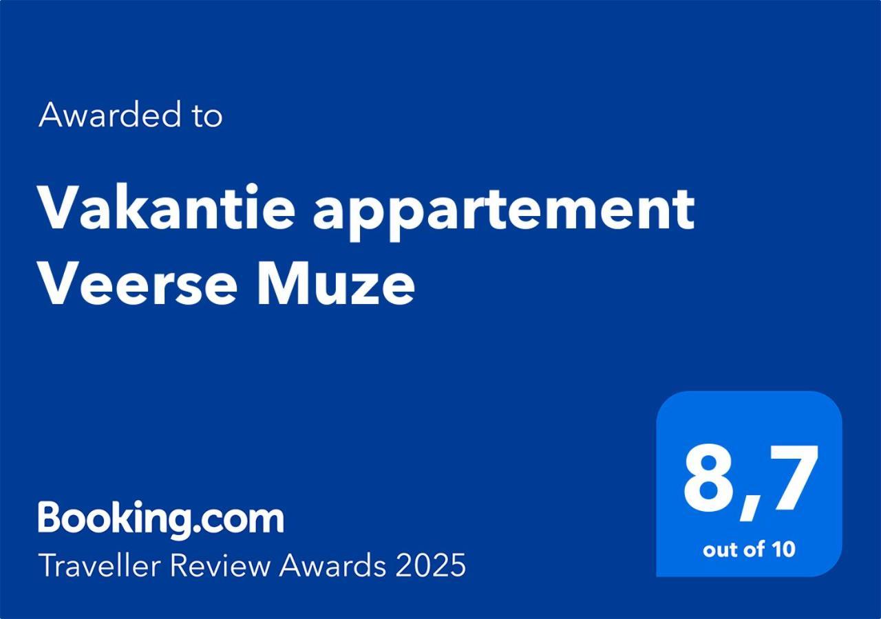 Vakantie Appartement Veerse Muze Kamperland Ngoại thất bức ảnh